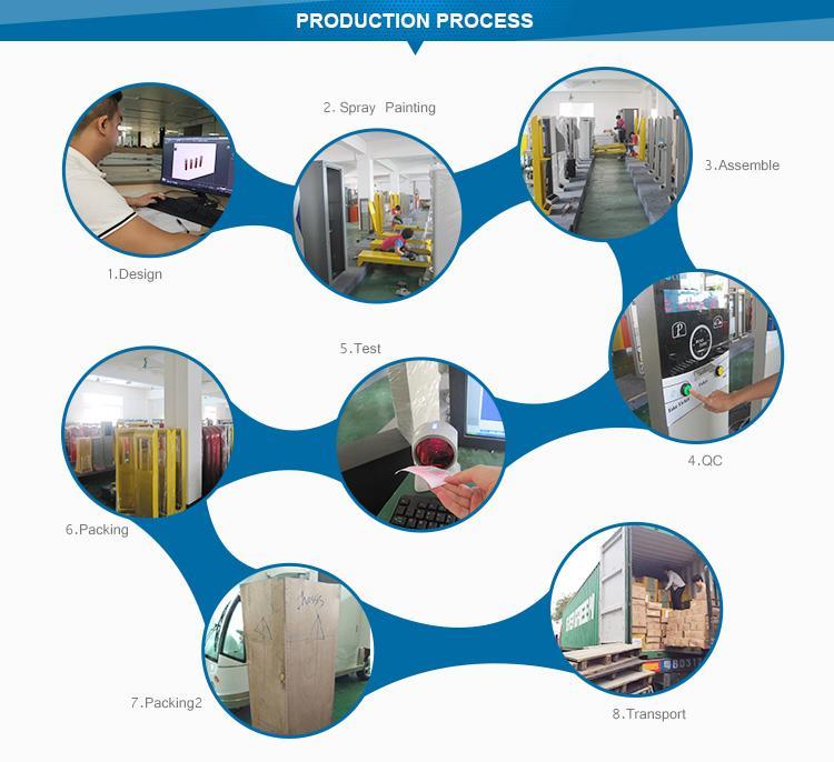 补充 补充 processo