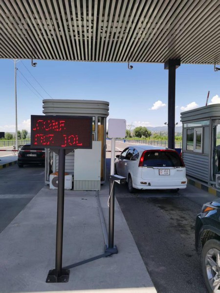 toll system 2 toll system 2