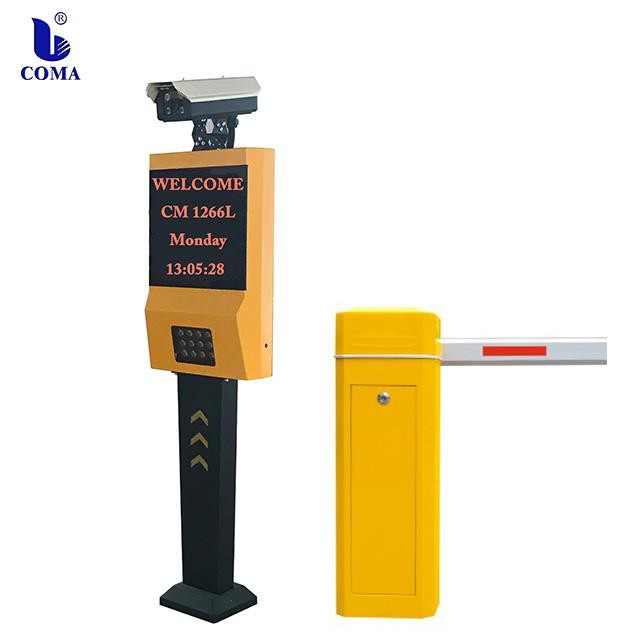 Sistema de software automático do estacionamento do IP da câmera da captura da matrícula