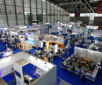 2023 Exposição Internacional de Transporte Inteligente e Instalações de Transporte de Shenzhen