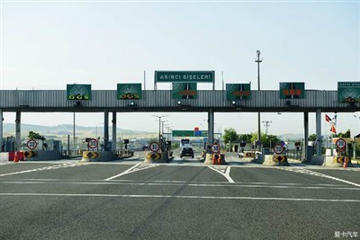 Sistema inteligente de gerenciamento de pedágio ETC em rodovias